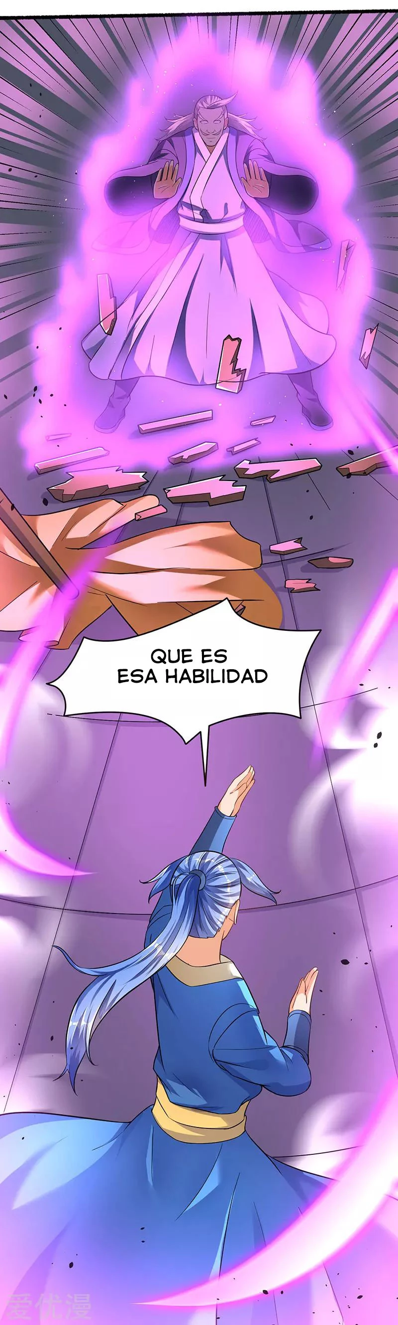 Subiendo de nivel fuerte > Capitulo 24 > Page 51