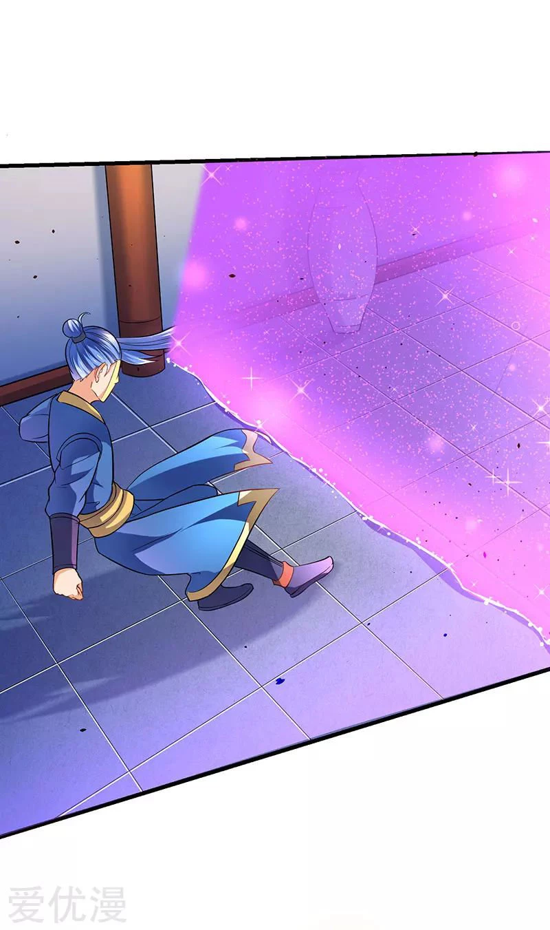 Subiendo de nivel fuerte > Capitulo 24 > Page 111