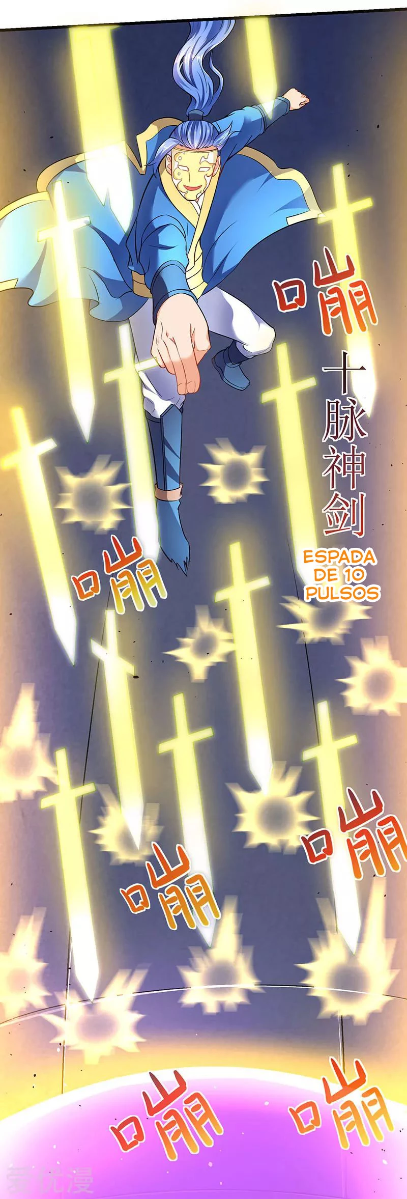 Subiendo de nivel fuerte > Capitulo 24 > Page 121