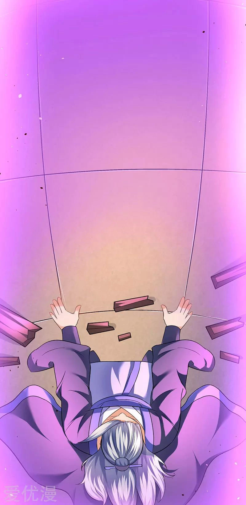 Subiendo de nivel fuerte > Capitulo 24 > Page 131