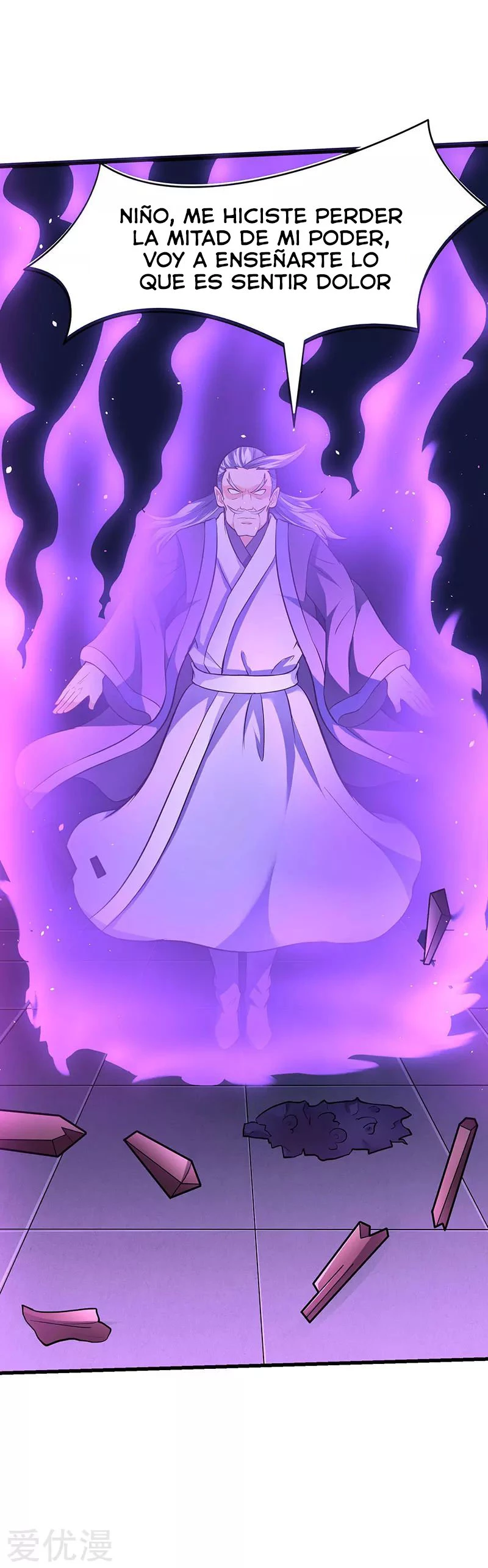 Subiendo de nivel fuerte > Capitulo 24 > Page 211