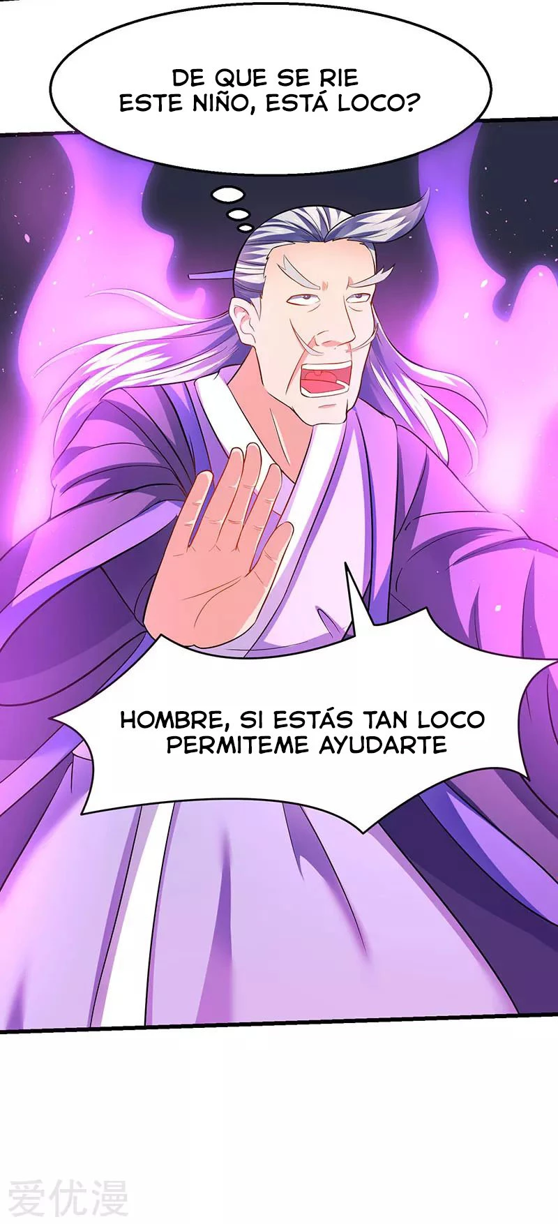 Subiendo de nivel fuerte > Capitulo 25 > Page 101
