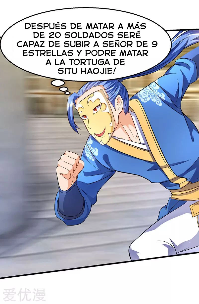 Subiendo de nivel fuerte > Capitulo 25 > Page 251