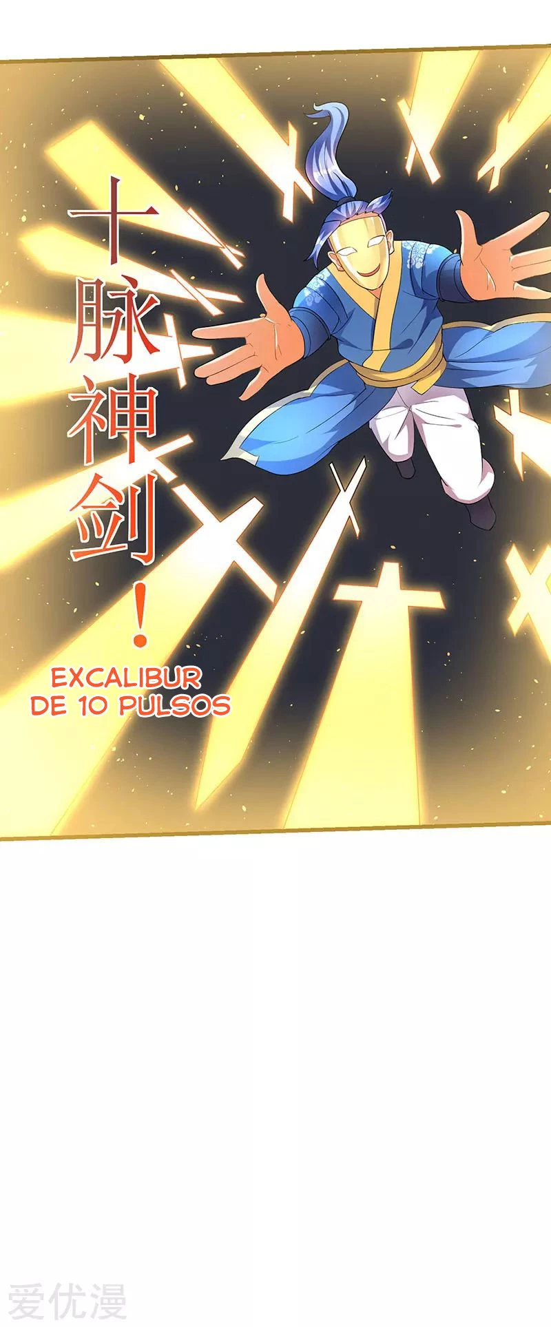 Subiendo de nivel fuerte > Capitulo 26 > Page 111