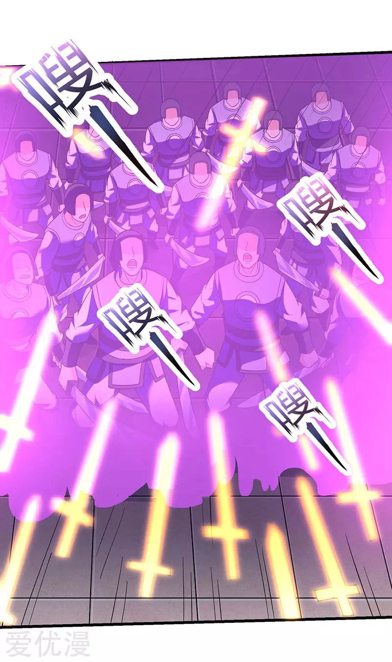 Subiendo de nivel fuerte > Capitulo 26 > Page 141