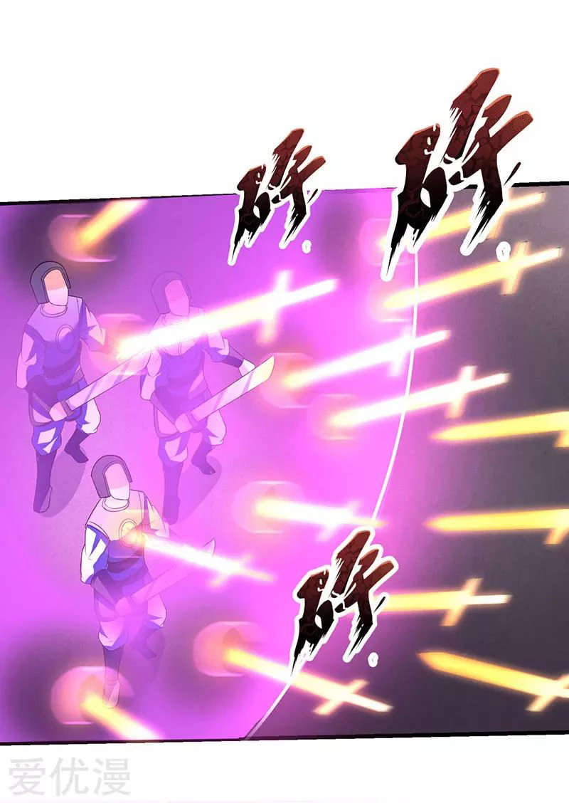 Subiendo de nivel fuerte > Capitulo 26 > Page 151