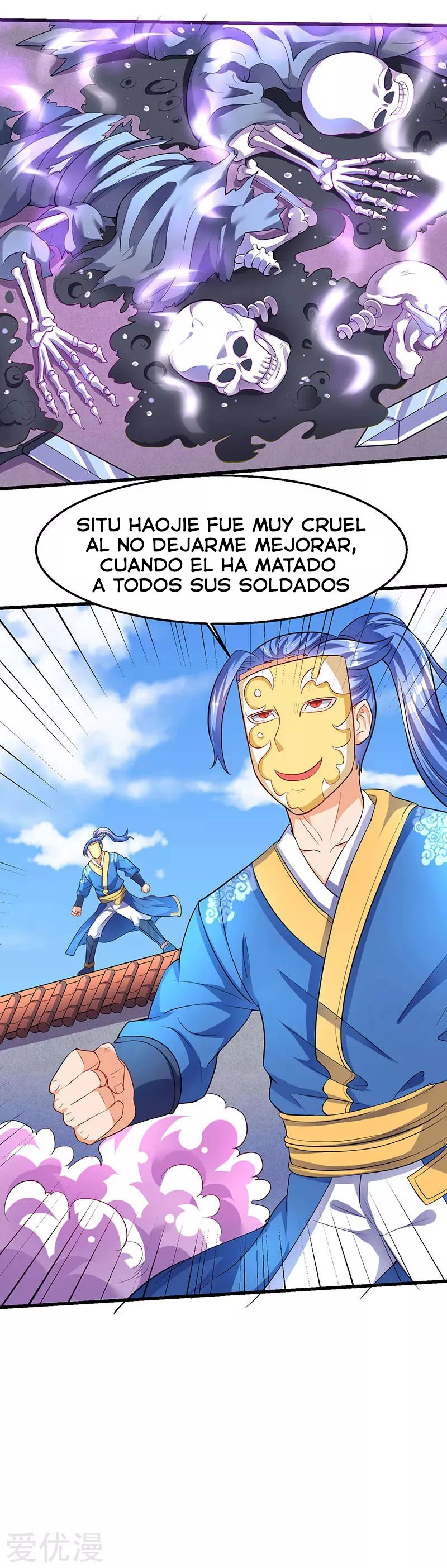 Subiendo de nivel fuerte > Capitulo 26 > Page 251