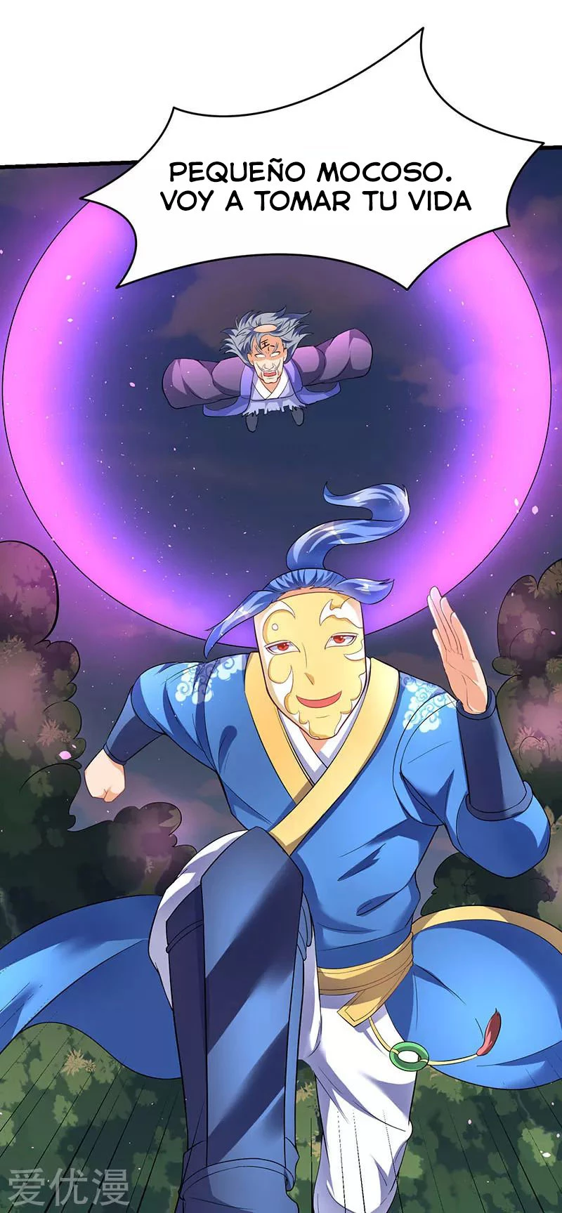 Subiendo de nivel fuerte > Capitulo 27 > Page 61