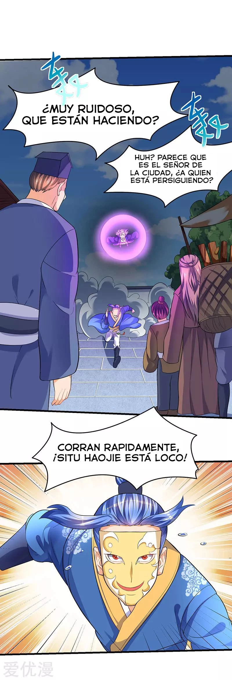 Subiendo de nivel fuerte > Capitulo 27 > Page 71