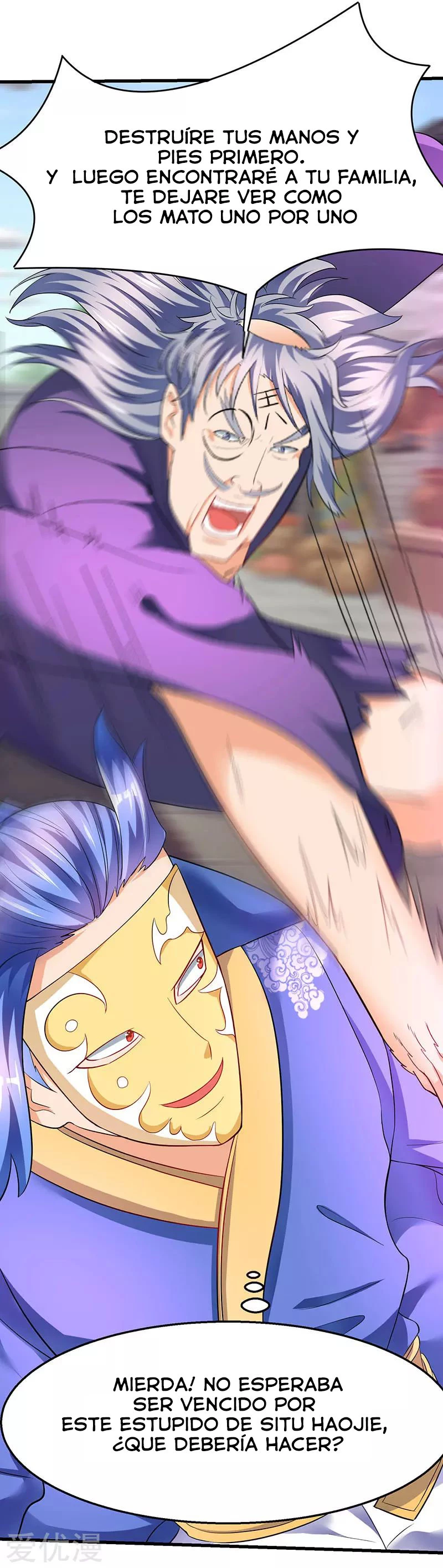 Subiendo de nivel fuerte > Capitulo 27 > Page 211