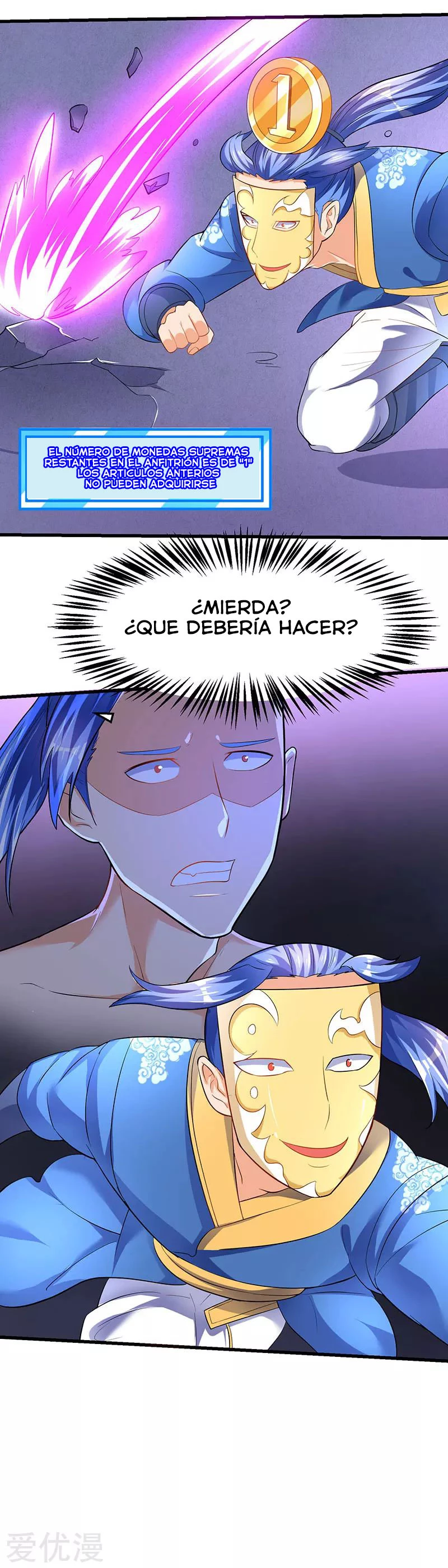 Subiendo de nivel fuerte > Capitulo 27 > Page 251