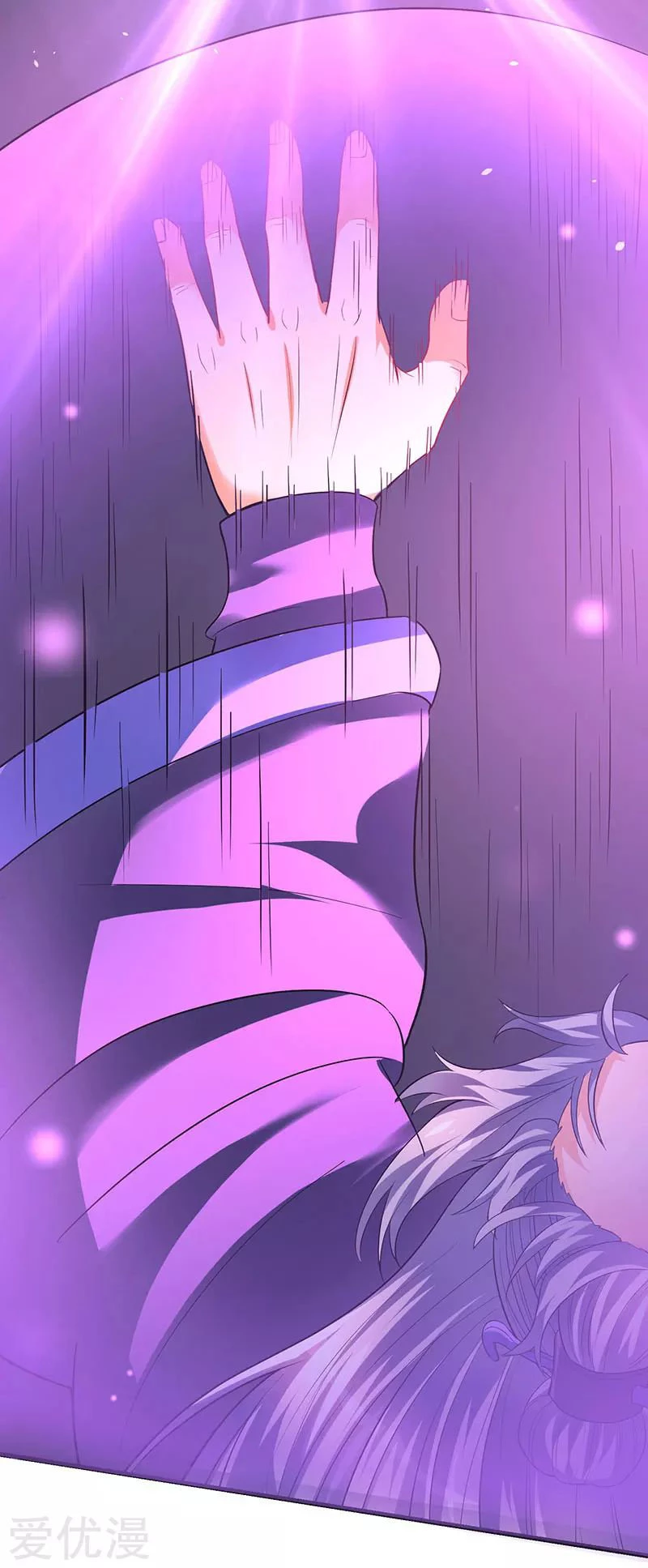 Subiendo de nivel fuerte > Capitulo 28 > Page 211