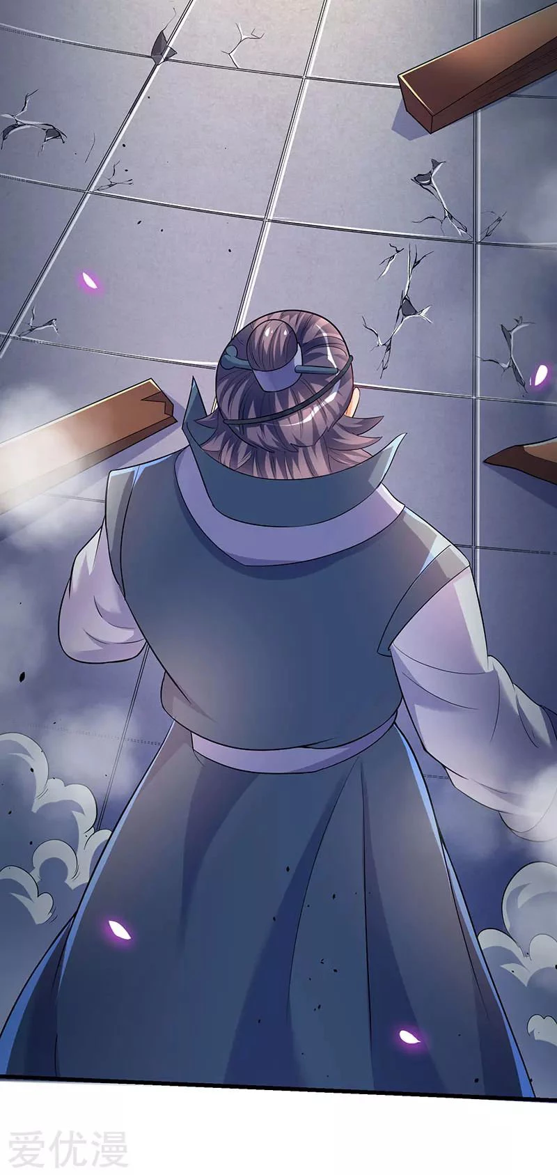 Subiendo de nivel fuerte > Capitulo 28 > Page 241