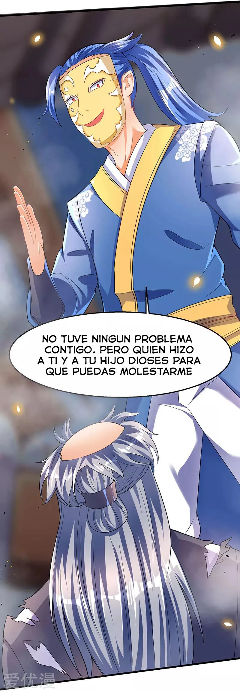 Subiendo de nivel fuerte > Capitulo 29 > Page 71
