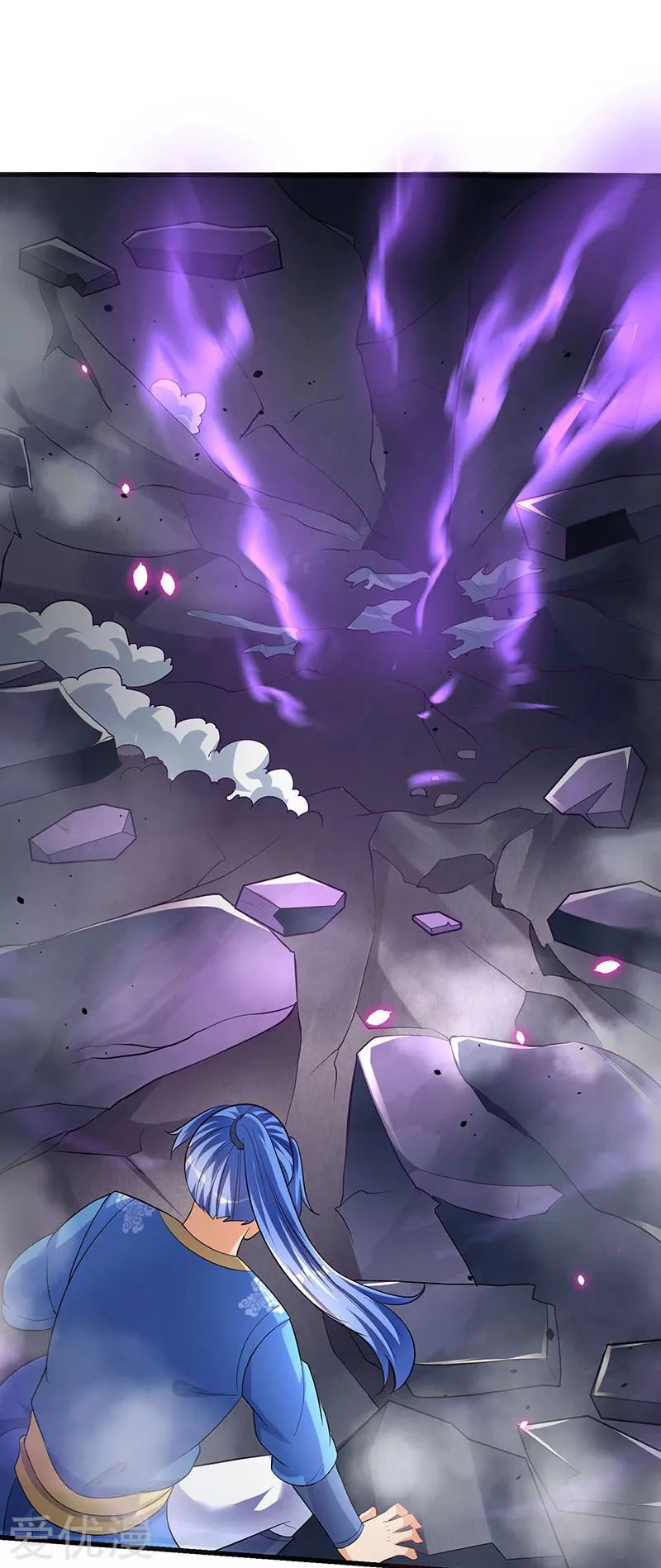 Subiendo de nivel fuerte > Capitulo 29 > Page 221