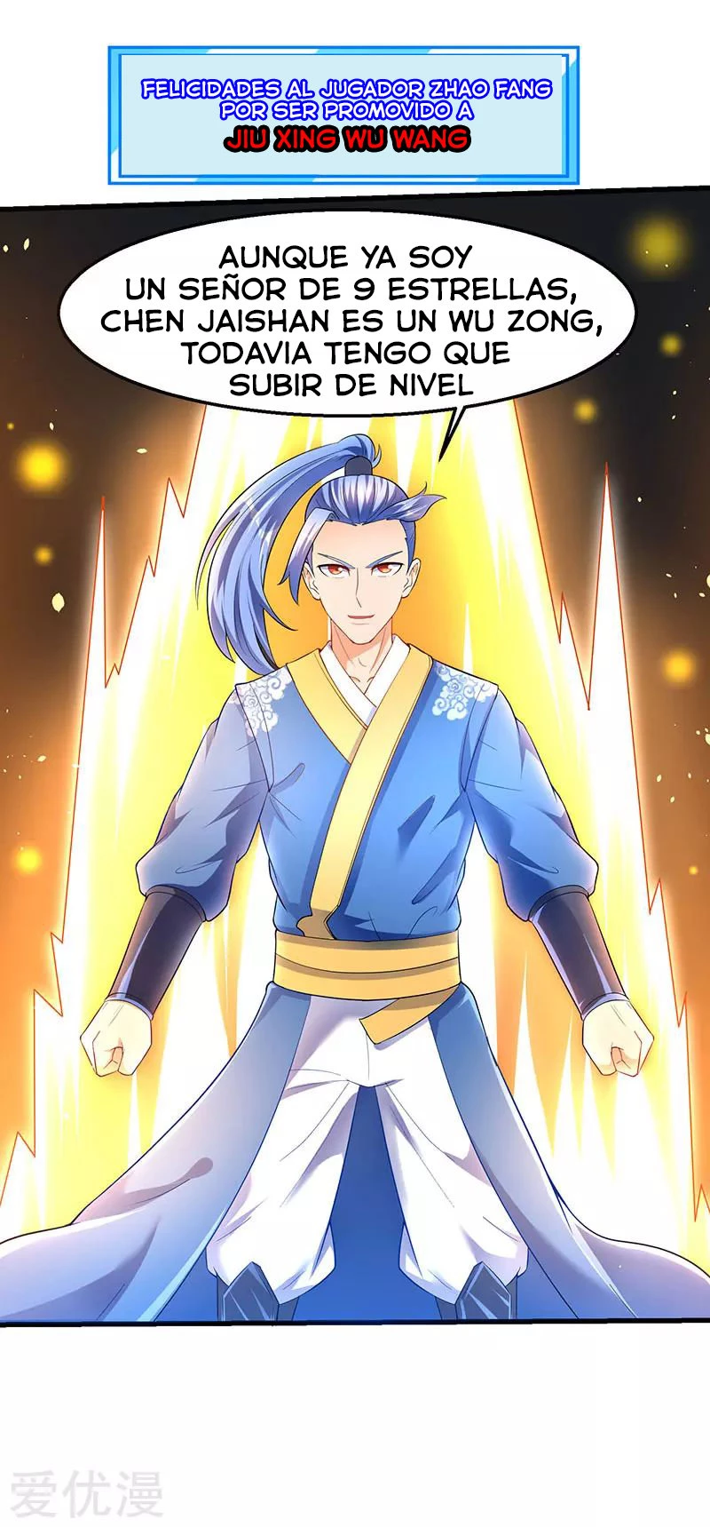 Subiendo de nivel fuerte > Capitulo 29 > Page 241