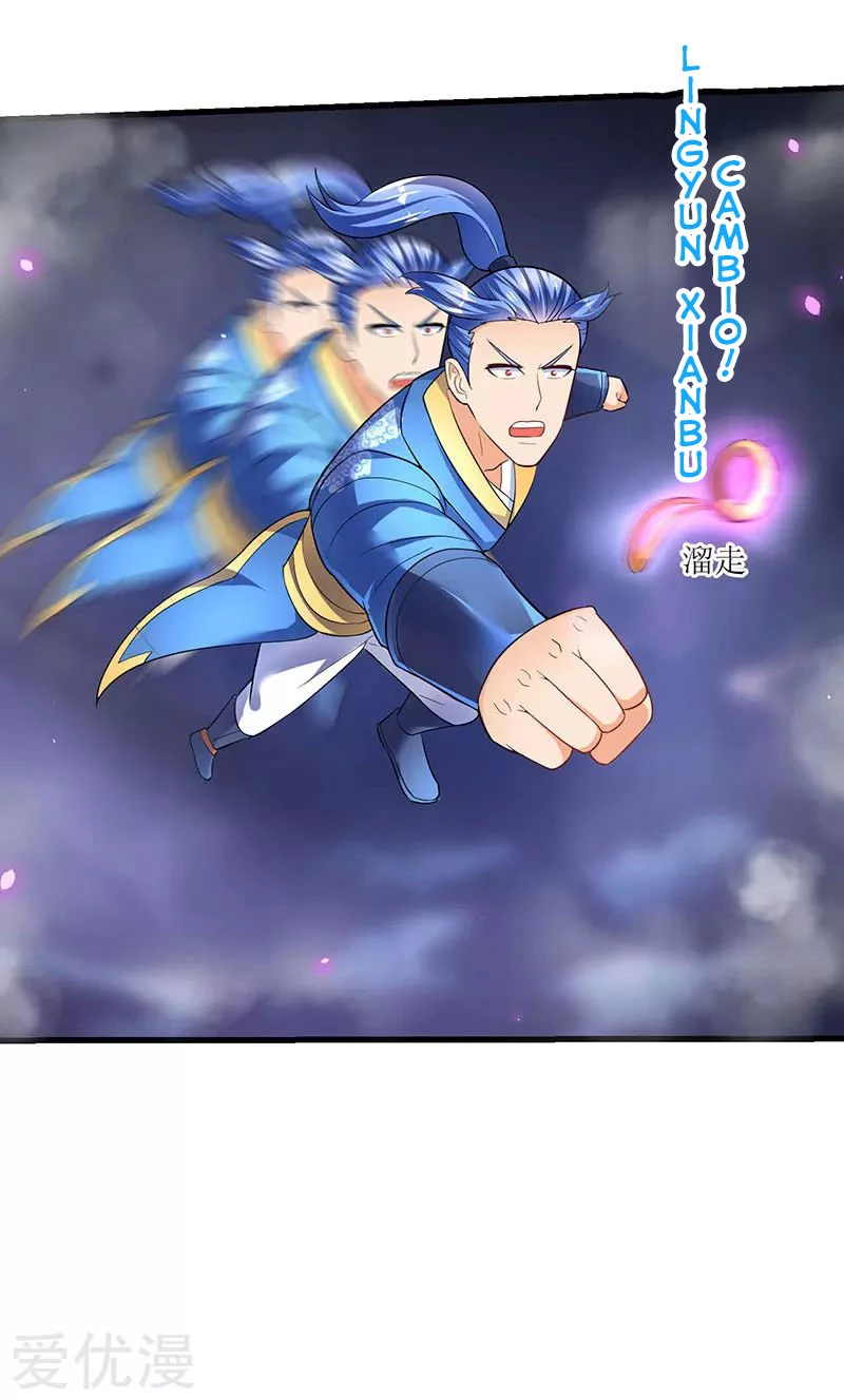 Subiendo de nivel fuerte > Capitulo 30 > Page 51