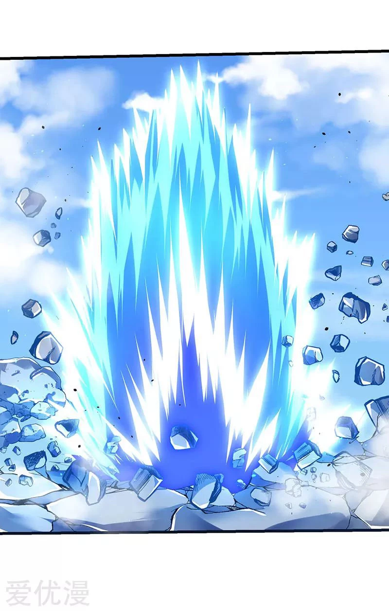 Subiendo de nivel fuerte > Capitulo 30 > Page 251