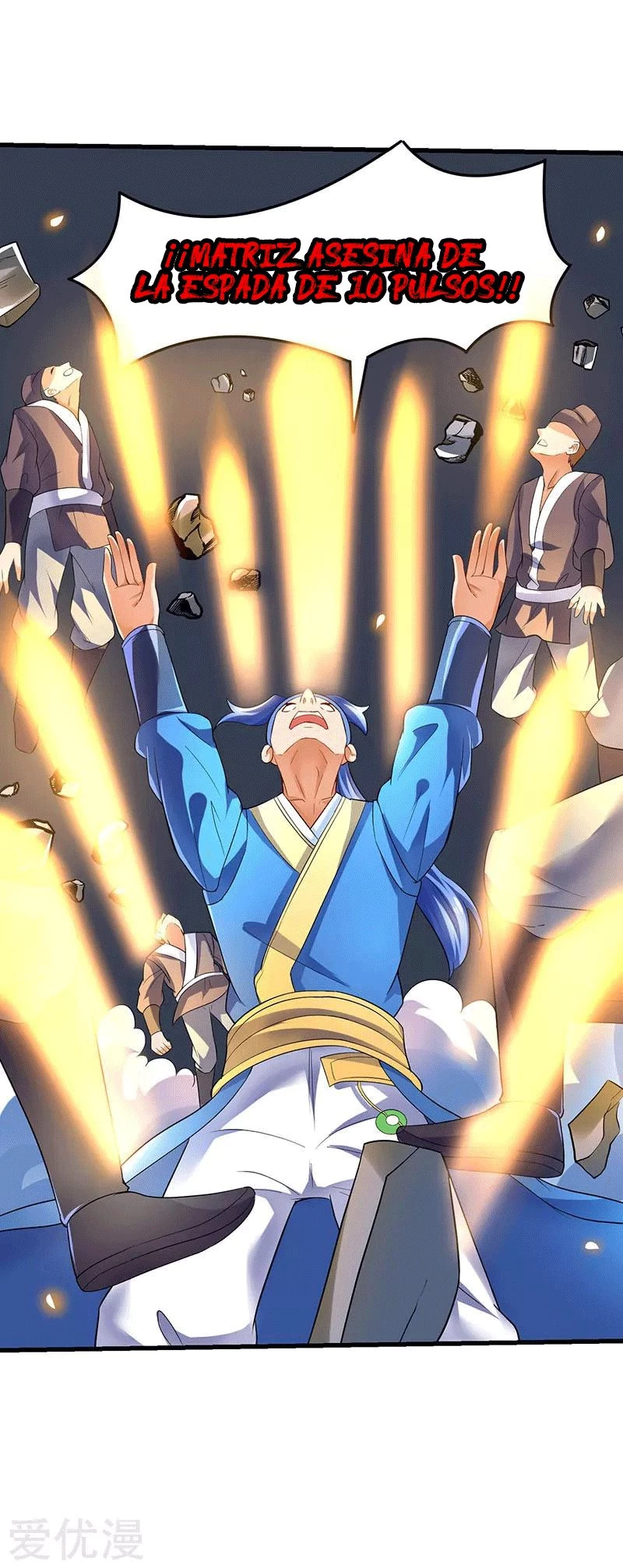 Subiendo de nivel fuerte > Capitulo 31 > Page 31