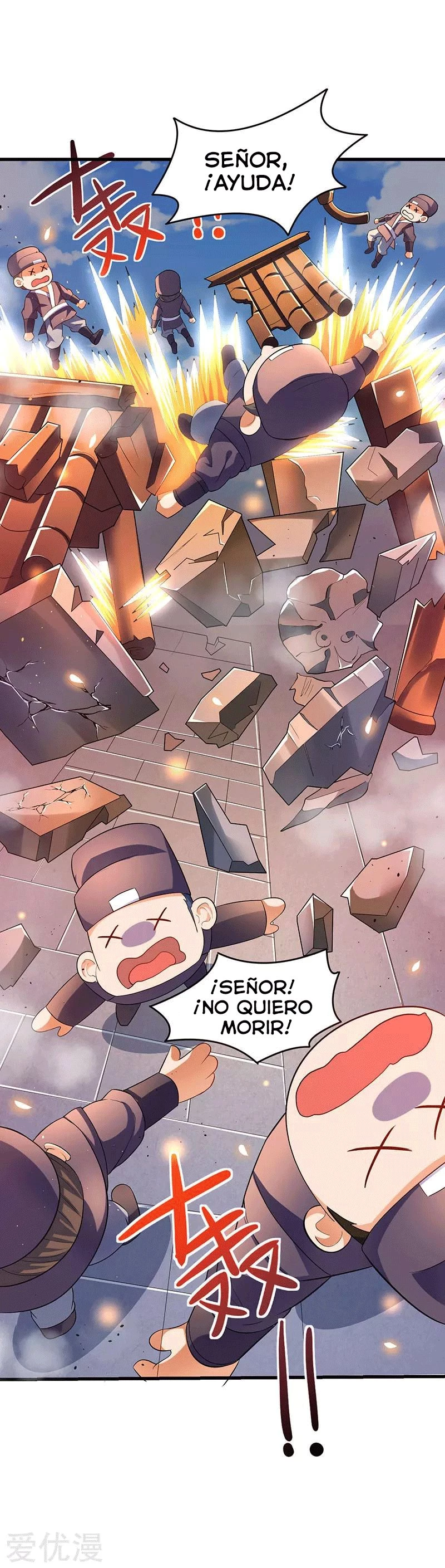 Subiendo de nivel fuerte > Capitulo 31 > Page 41