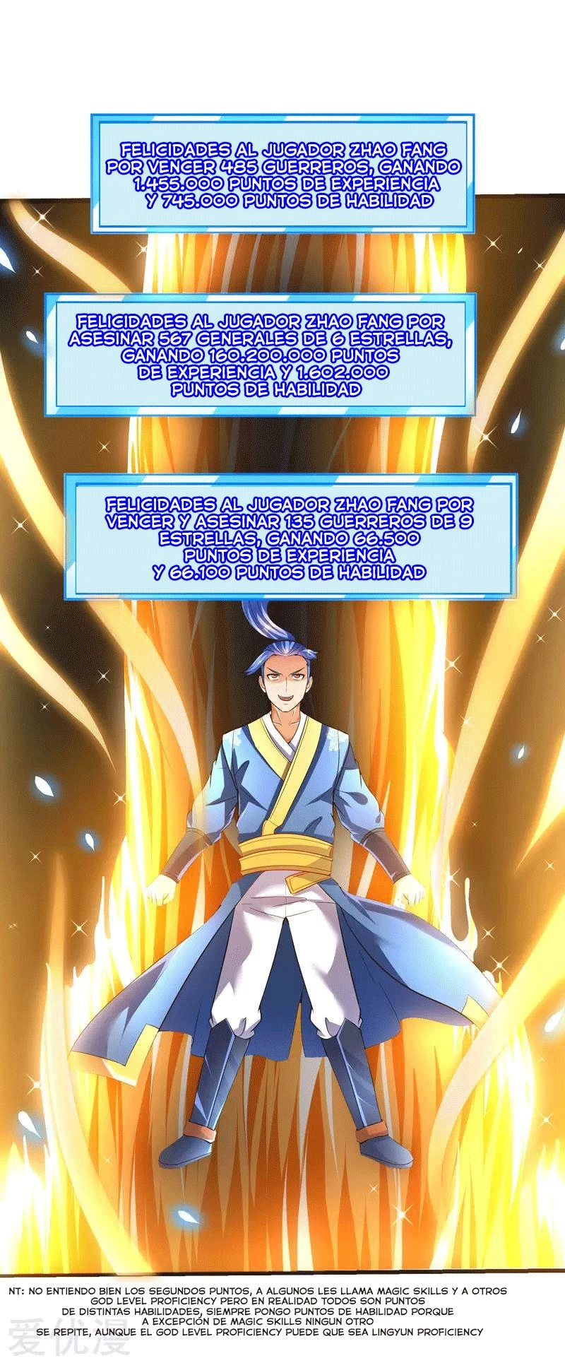 Subiendo de nivel fuerte > Capitulo 31 > Page 51