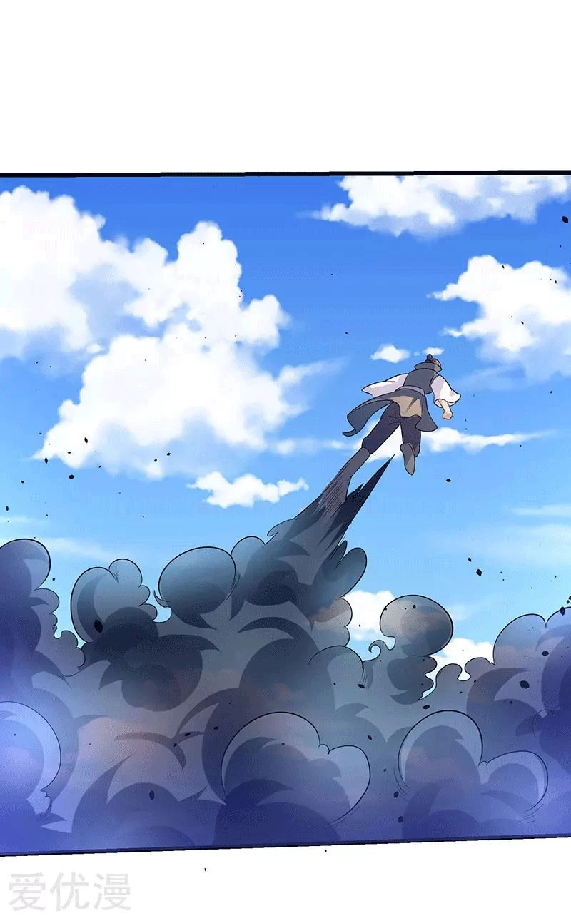 Subiendo de nivel fuerte > Capitulo 31 > Page 71