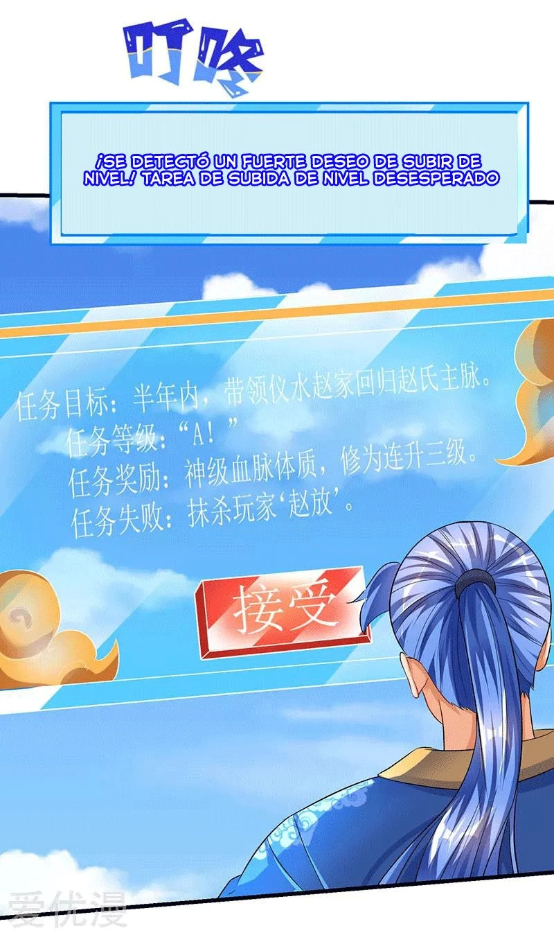 Subiendo de nivel fuerte > Capitulo 31 > Page 101