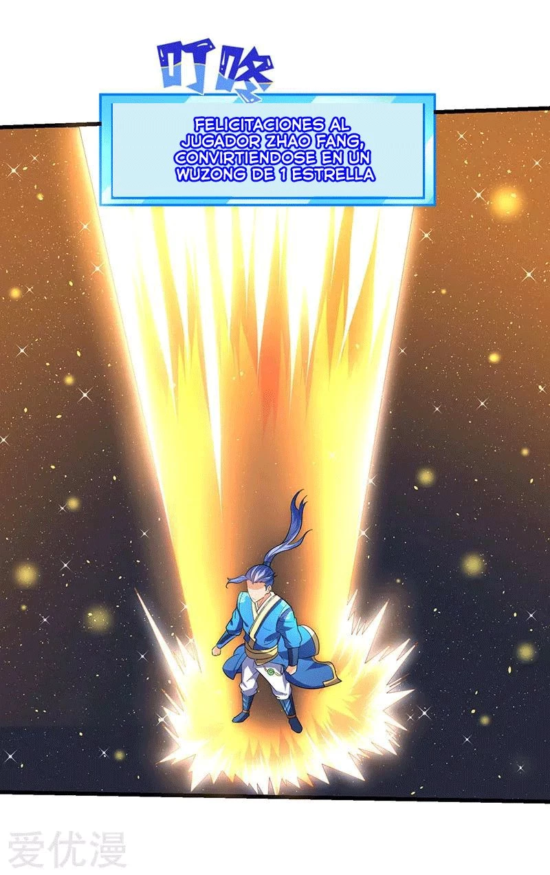 Subiendo de nivel fuerte > Capitulo 31 > Page 121