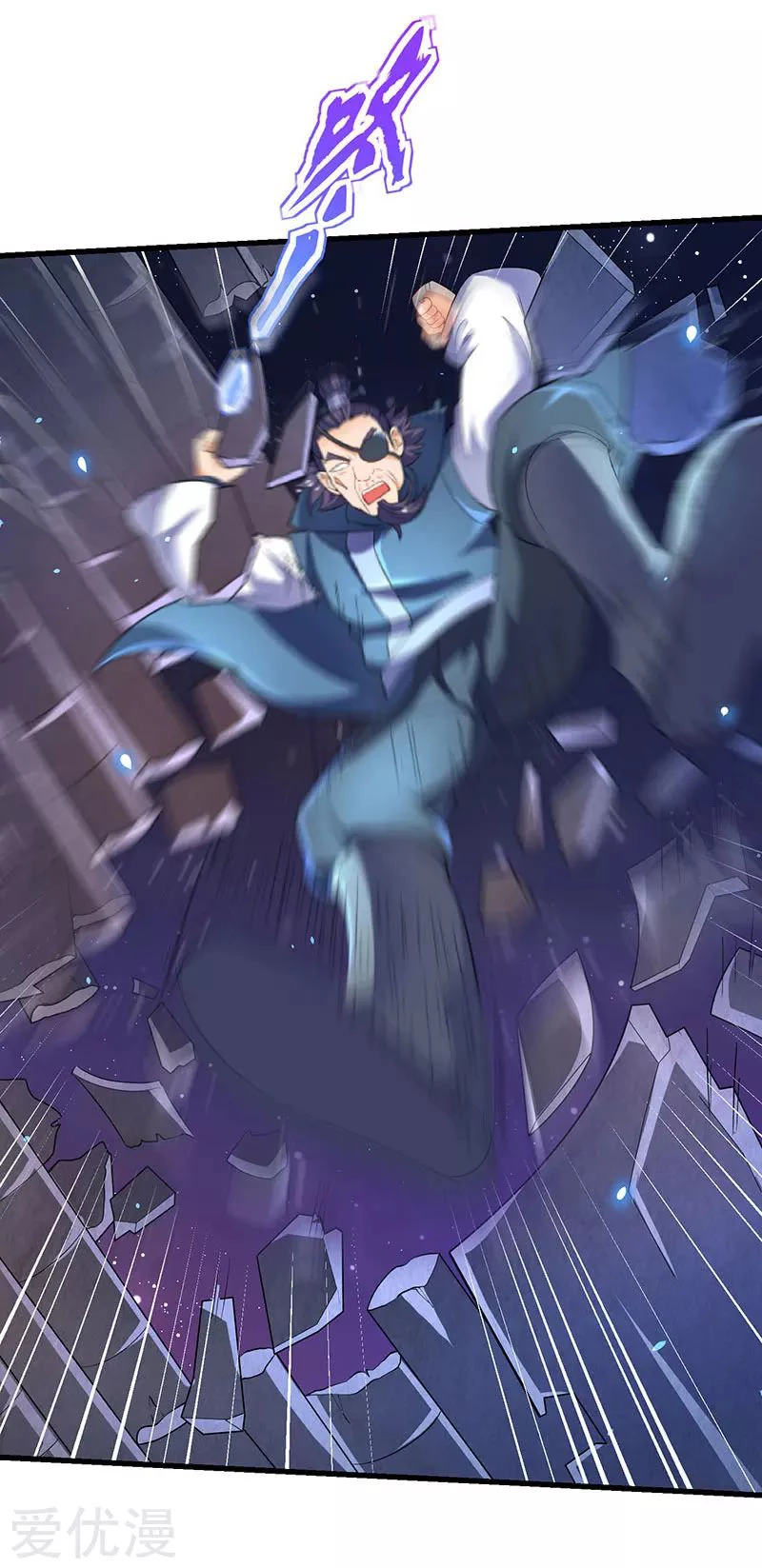 Subiendo de nivel fuerte > Capitulo 31 > Page 161