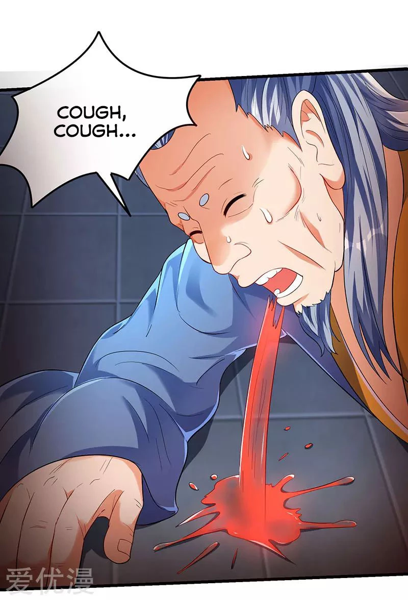 Subiendo de nivel fuerte > Capitulo 32 > Page 31