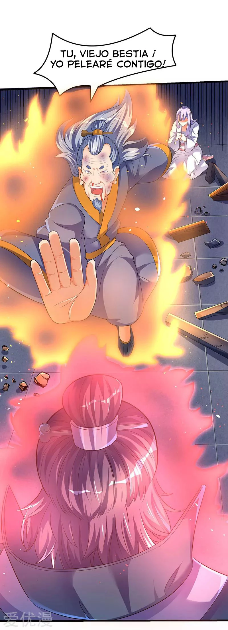 Subiendo de nivel fuerte > Capitulo 32 > Page 51