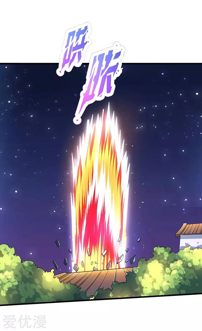 Subiendo de nivel fuerte > Capitulo 32 > Page 181