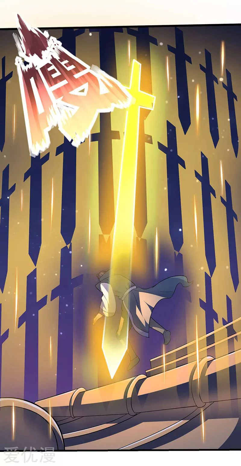 Subiendo de nivel fuerte > Capitulo 33 > Page 111