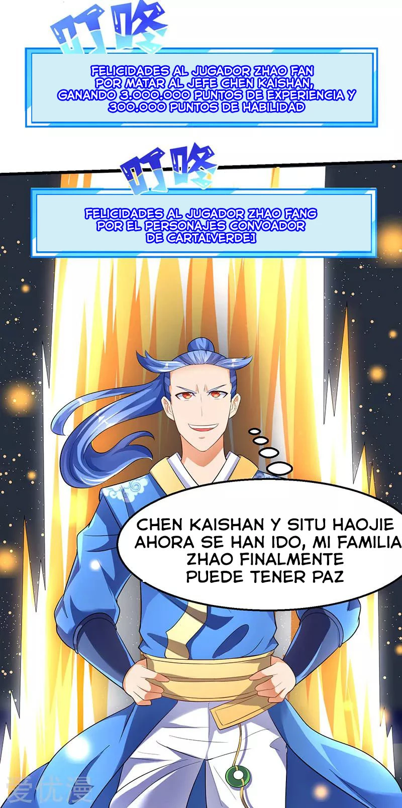 Subiendo de nivel fuerte > Capitulo 33 > Page 141