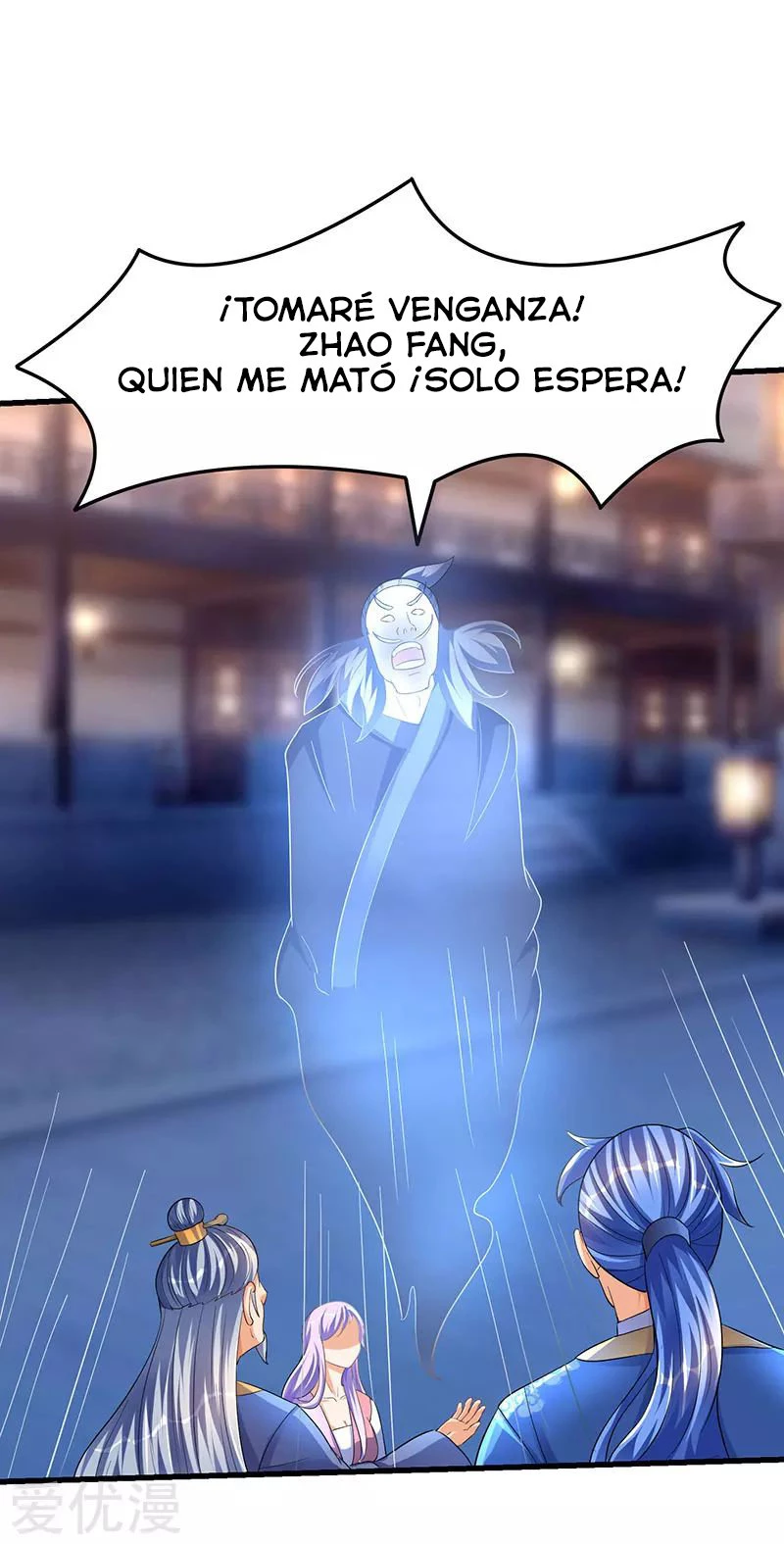 Subiendo de nivel fuerte > Capitulo 33 > Page 221