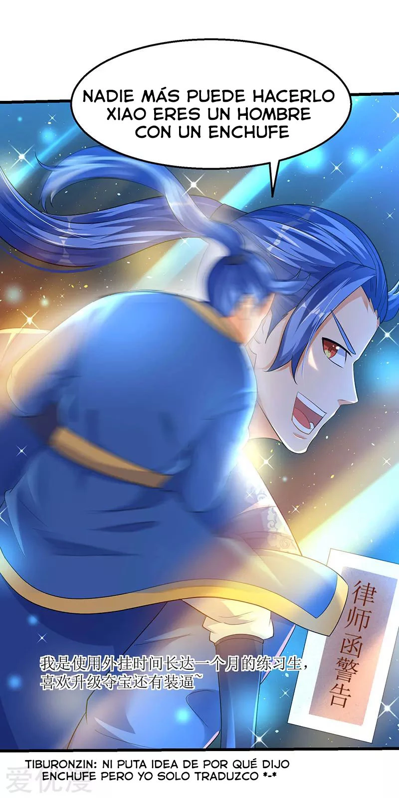 Subiendo de nivel fuerte > Capitulo 34 > Page 141