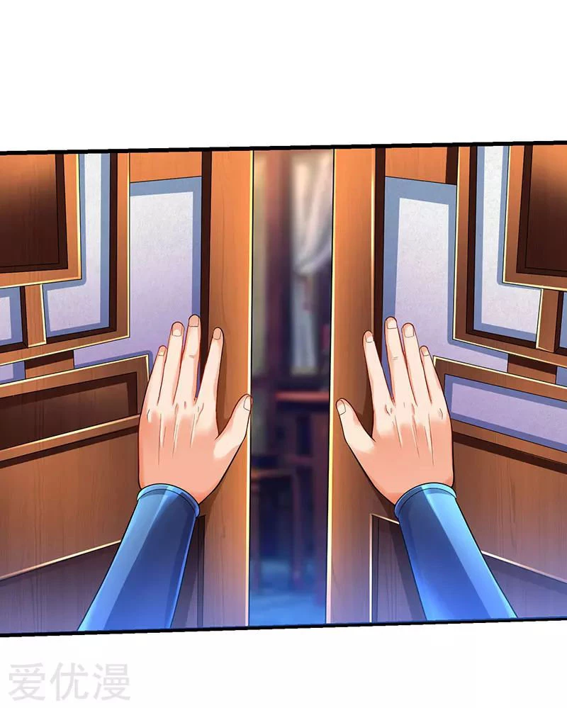 Subiendo de nivel fuerte > Capitulo 34 > Page 181