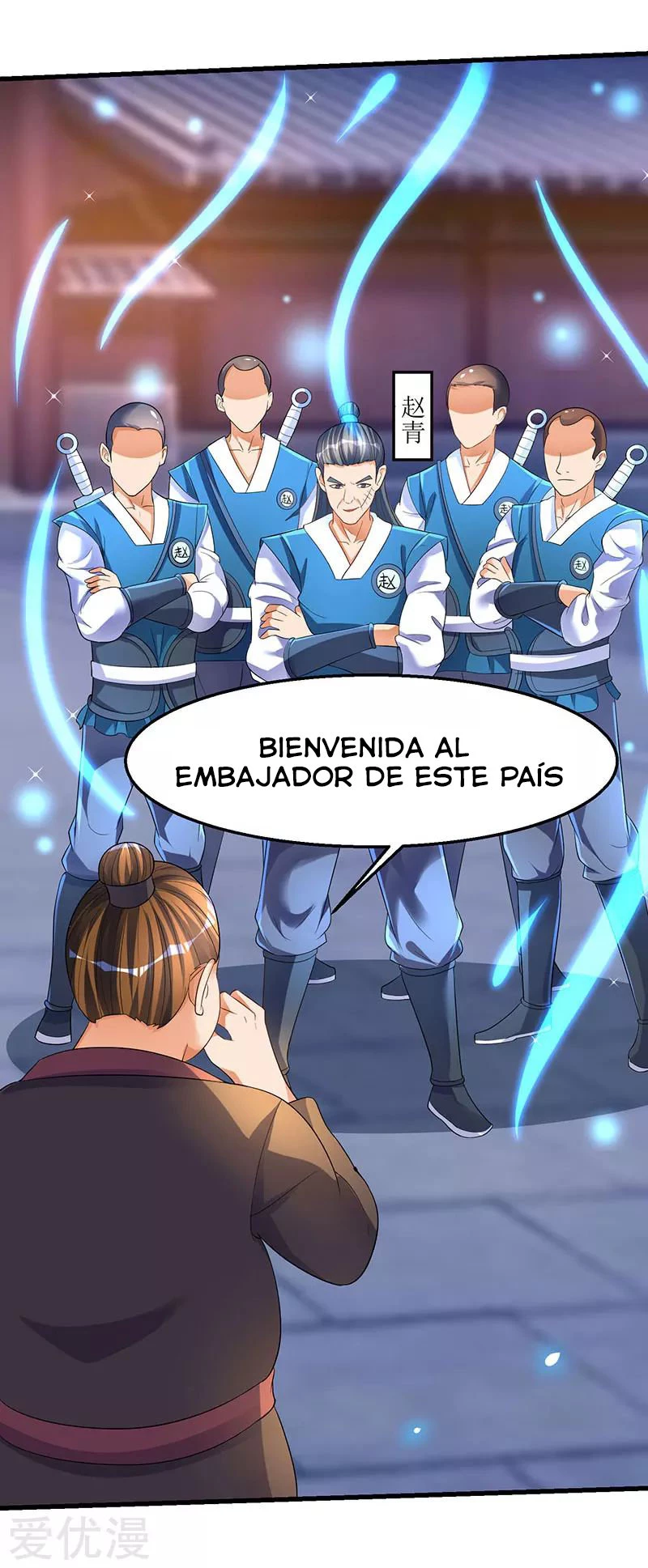 Subiendo de nivel fuerte > Capitulo 35 > Page 141