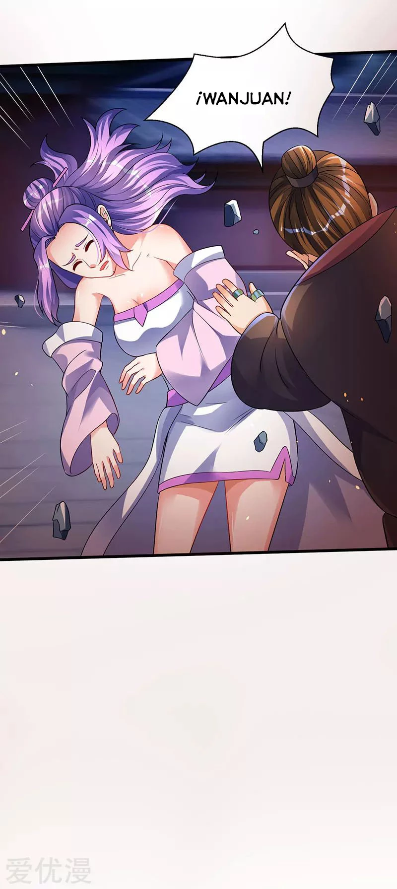 Subiendo de nivel fuerte > Capitulo 36 > Page 251