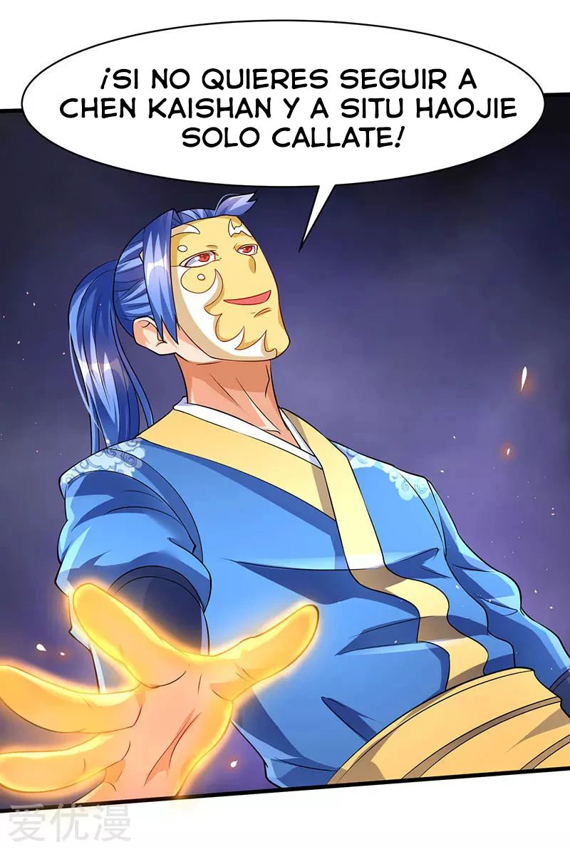 Subiendo de nivel fuerte > Capitulo 37 > Page 31