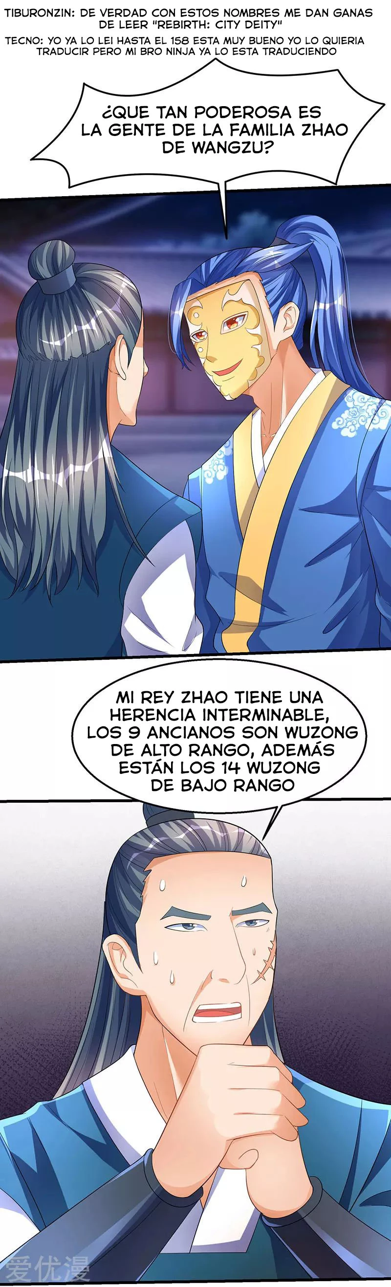 Subiendo de nivel fuerte > Capitulo 37 > Page 131