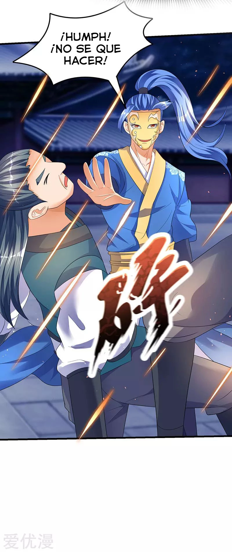 Subiendo de nivel fuerte > Capitulo 38 > Page 21