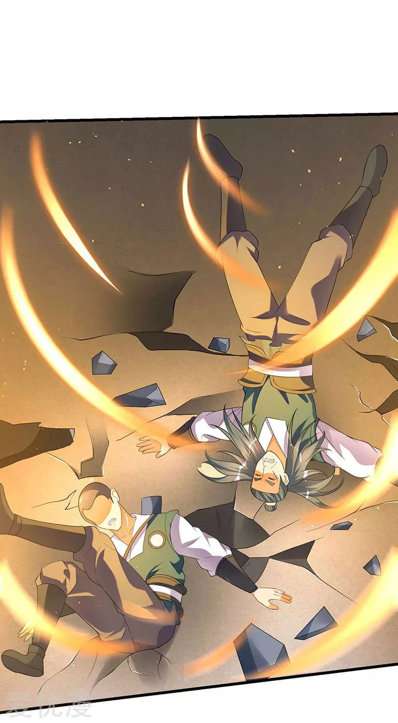 Subiendo de nivel fuerte > Capitulo 38 > Page 31