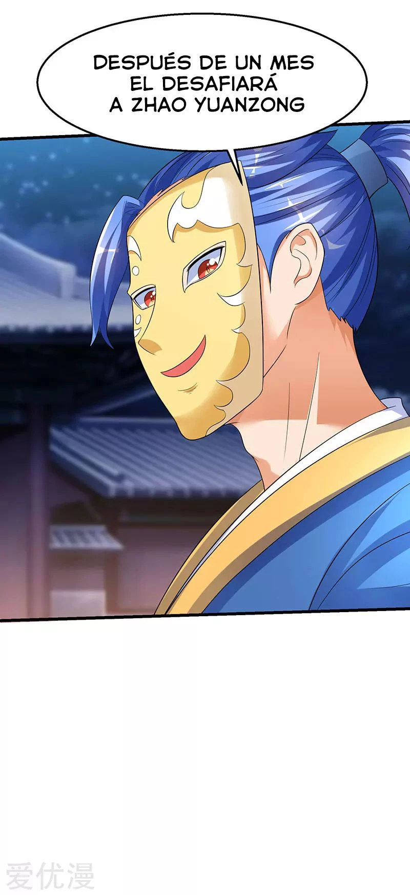 Subiendo de nivel fuerte > Capitulo 38 > Page 151