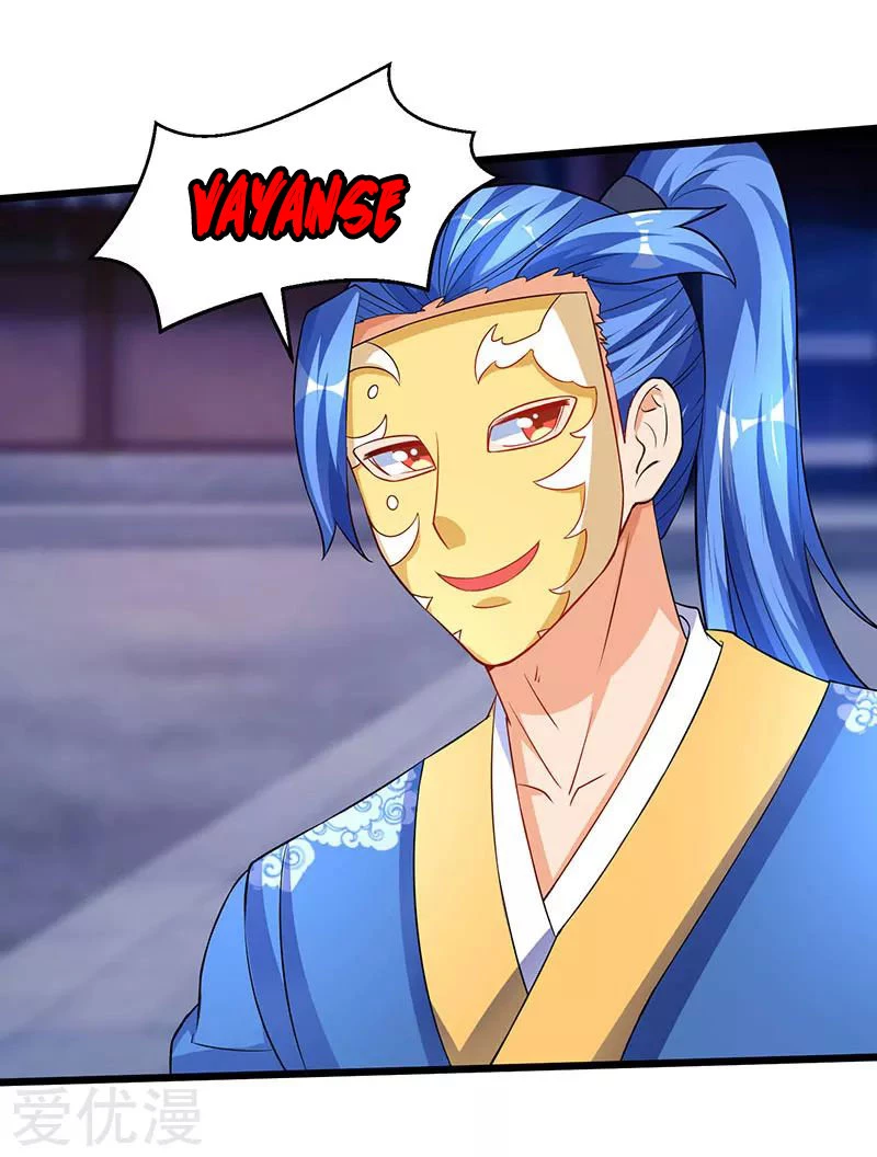 Subiendo de nivel fuerte > Capitulo 38 > Page 221