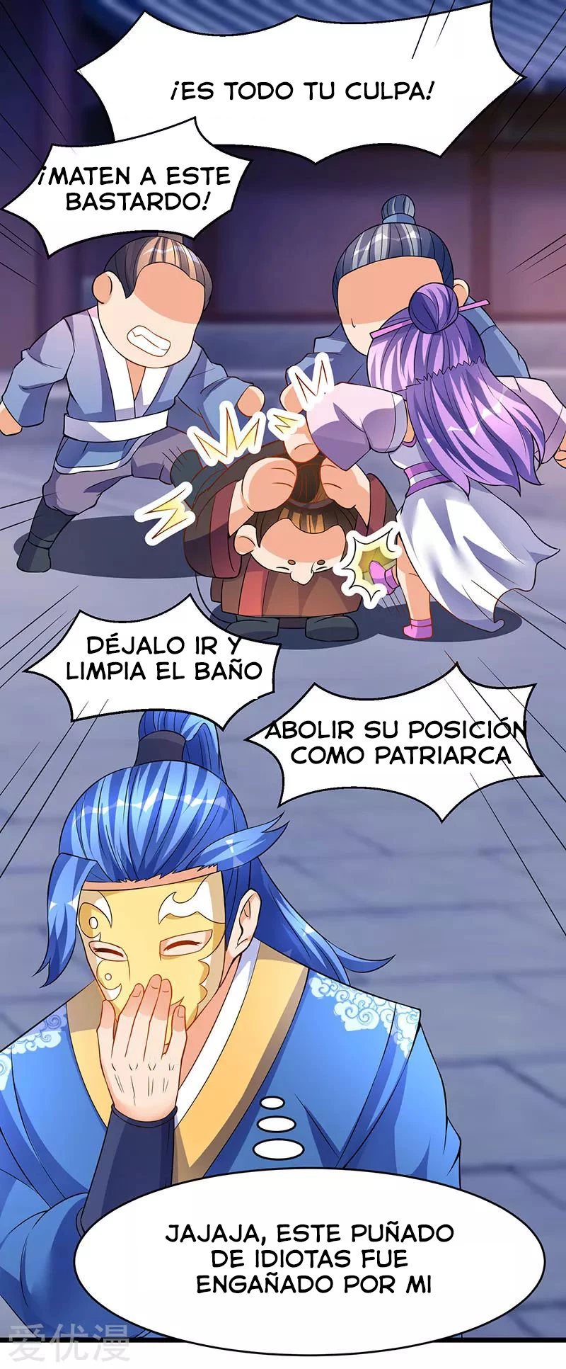 Subiendo de nivel fuerte > Capitulo 38 > Page 291
