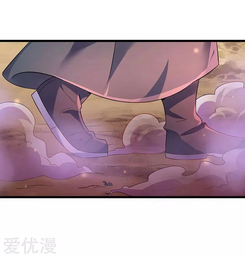 Subiendo de nivel fuerte > Capitulo 39 > Page 21