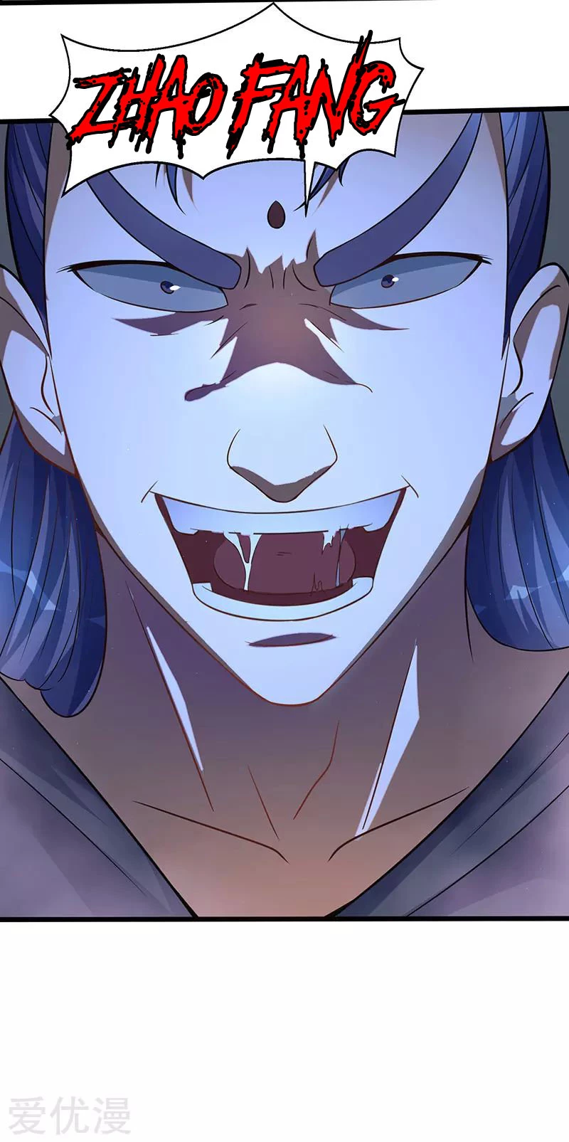 Subiendo de nivel fuerte > Capitulo 39 > Page 91