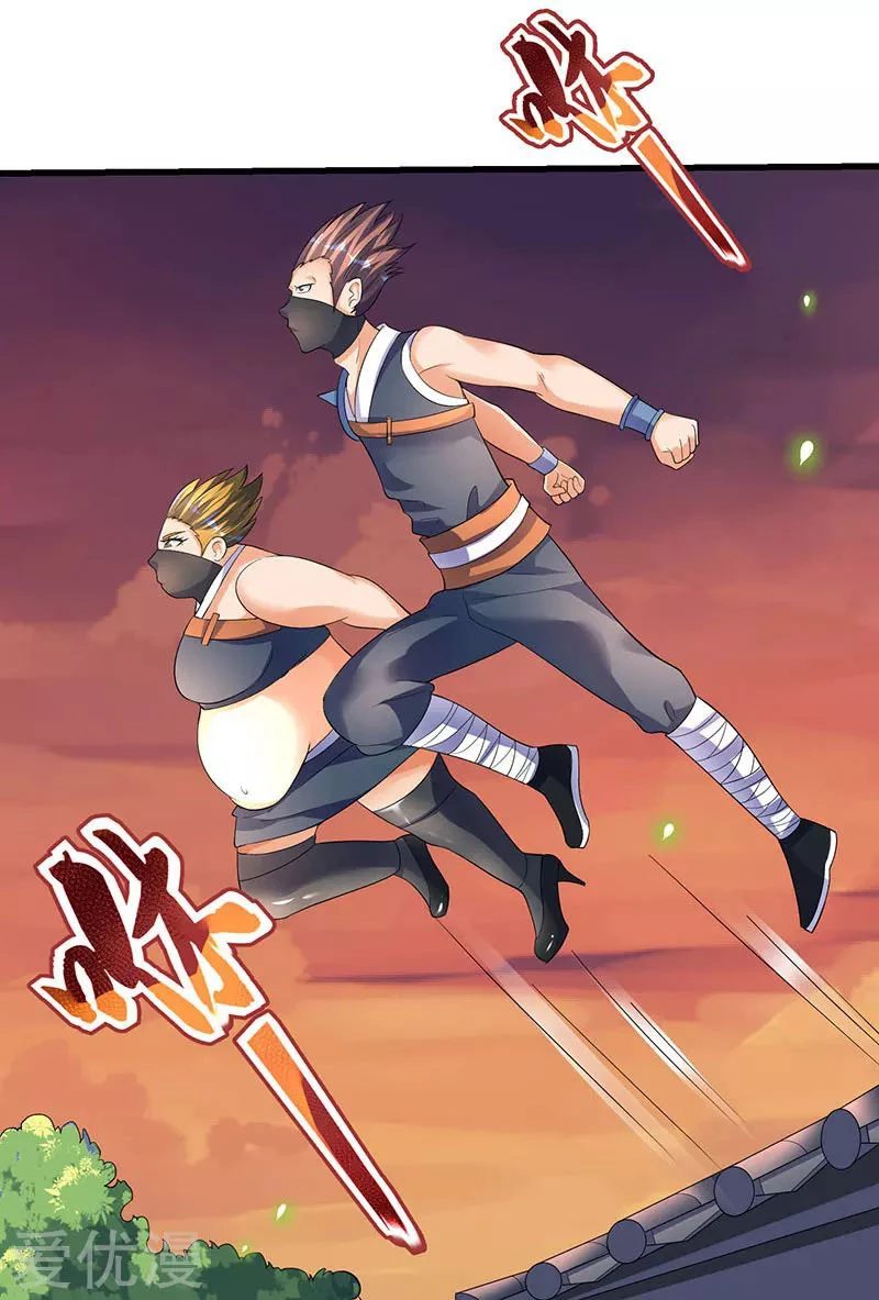 Subiendo de nivel fuerte > Capitulo 39 > Page 141