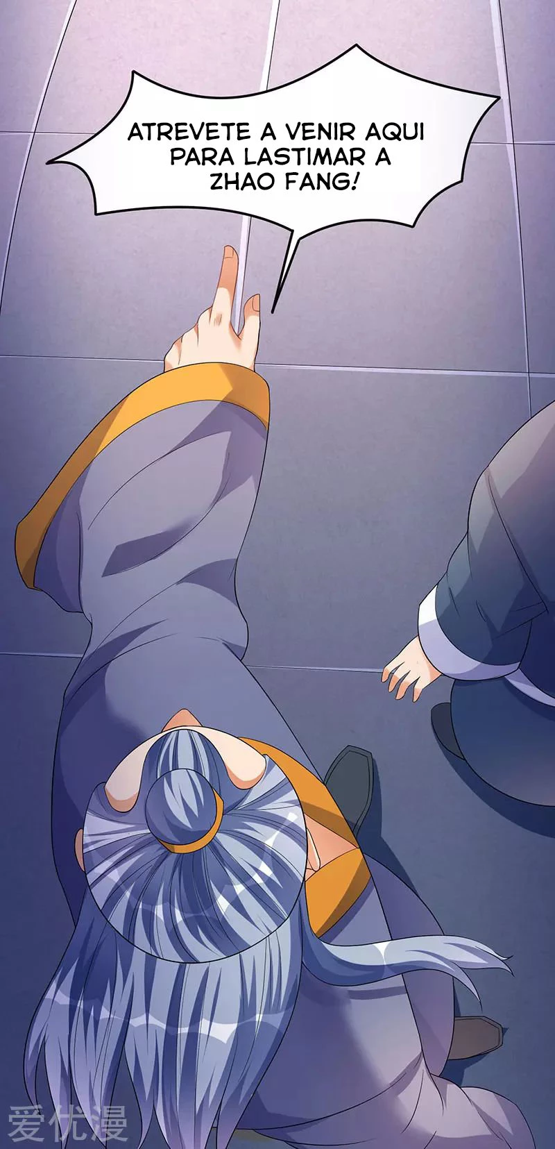 Subiendo de nivel fuerte > Capitulo 39 > Page 211